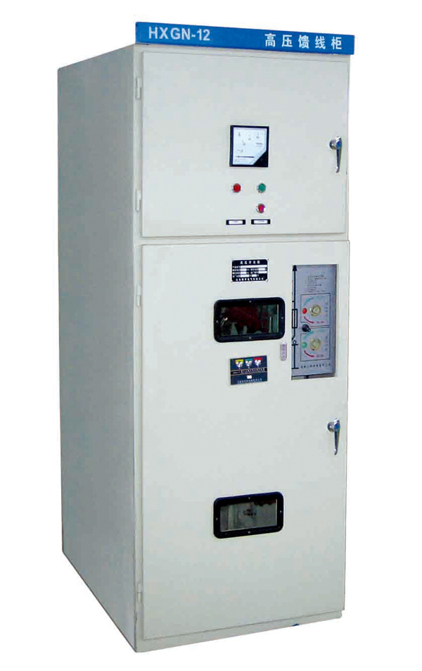 HXGN-12���͹̶�ʽ����������ջ���